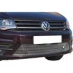 Lower Grille Volkswagen Caddy 2nd Facelift (With Bumper Lights)