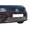 Lower Grille Volkswagen Caddy 2nd Facelift (With Bumper Lights)