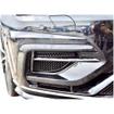 Outer Grille Set Volkswagen Golf R MK7.5