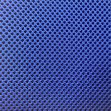 Blue Spacer
