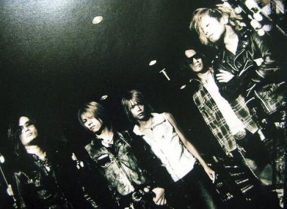 dir en grey