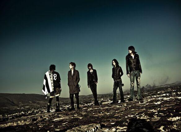dir en grey artist book