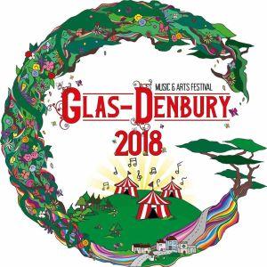 Glas-Denbury Music Festival 2018