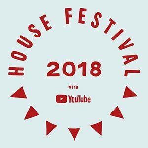 House Festival 2018