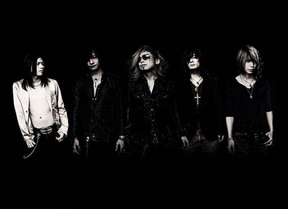 uroboros -with the proof in the name of living...-