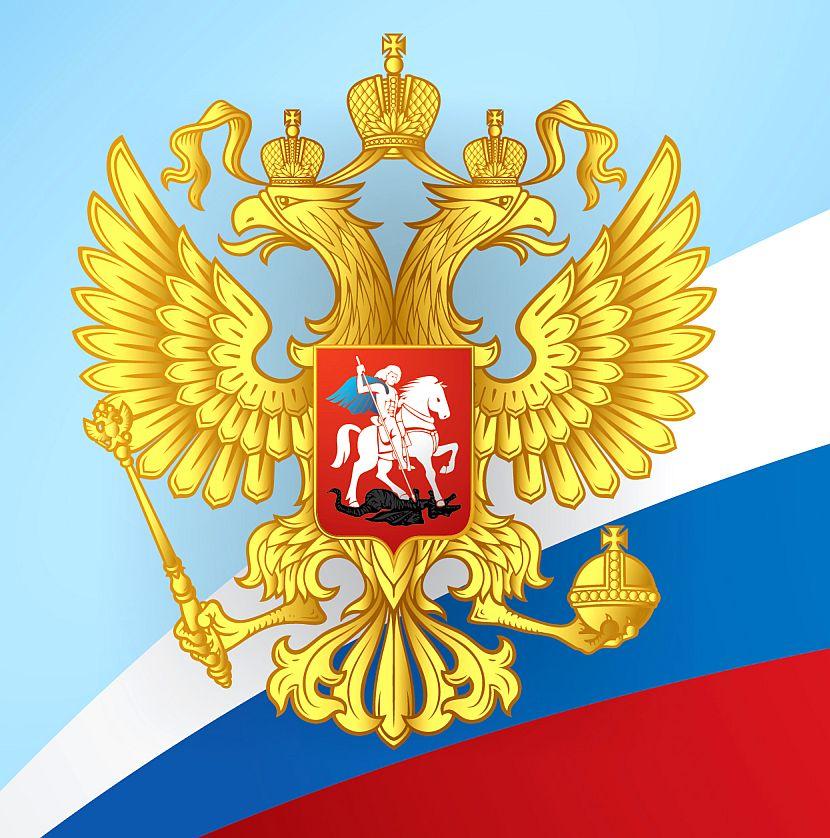 Russia Eagle